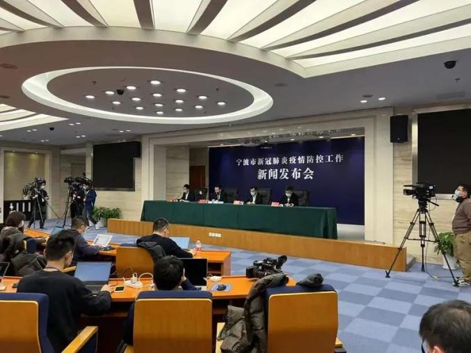 “宁波北仑疫情最新消息今天	” 宁波北仑最新疫情通报？-第1张图片