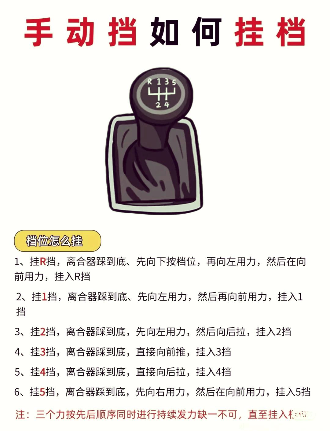 教程开挂辅助“心悦麻将亲友圈免费挂”揭秘透视辅助万能挂用法-第2张图片