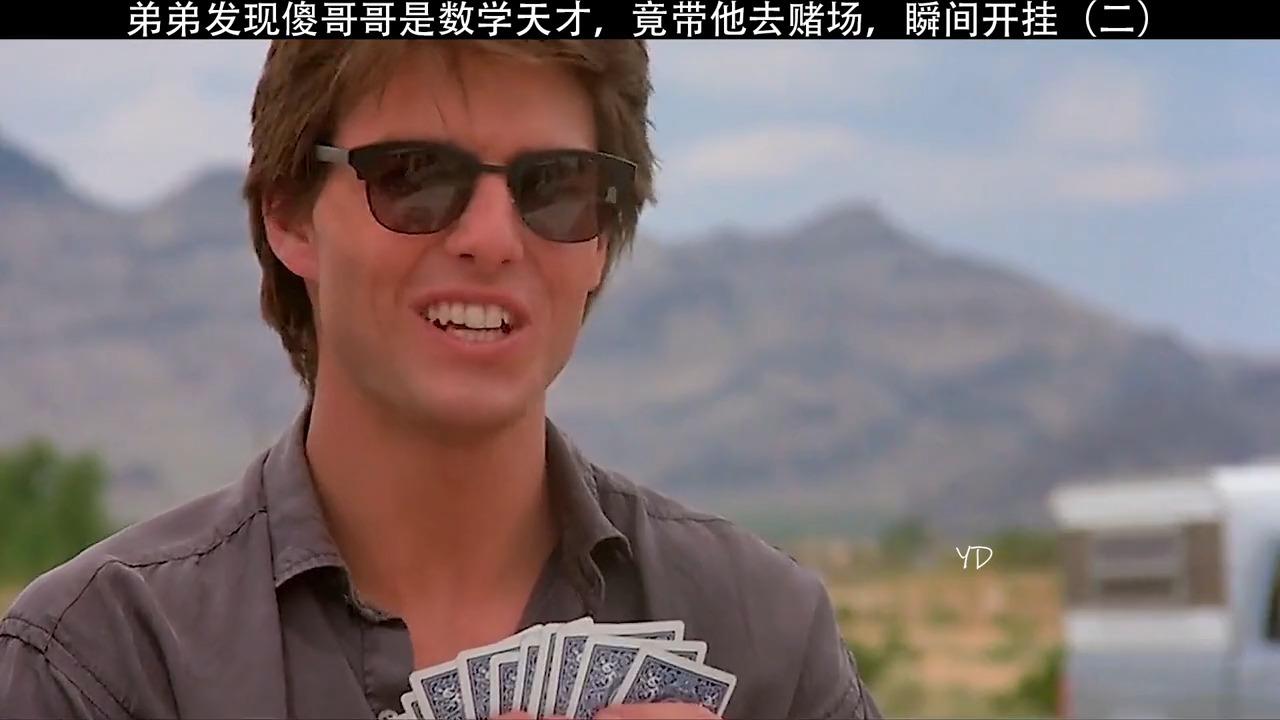 万能开挂辅助“哥哥杭州麻将如何开挂”详细辅助教程分享-第2张图片