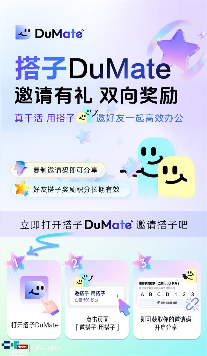 万能开挂辅助“佛手十三道辅助挂安全吗”开挂(透视)辅助神器-第2张图片