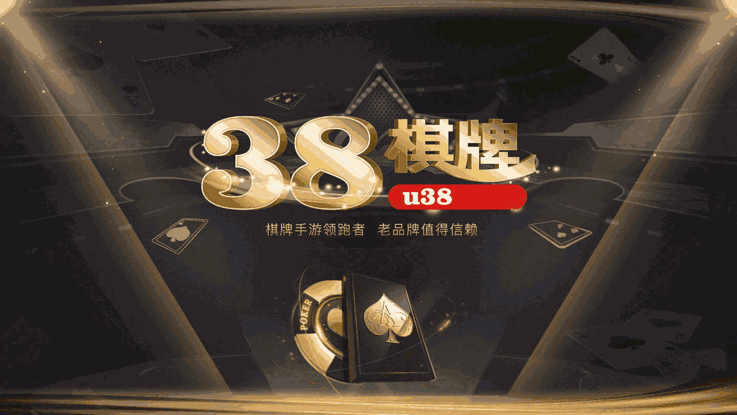 必备科技“山水云南麻将开挂神器下载	”(透视挂)辅助透视教程-第1张图片