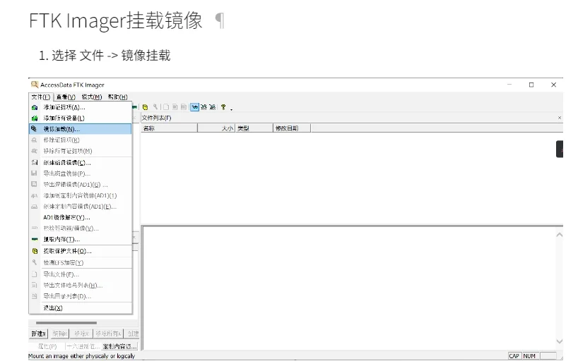 使用分享!wepoker辅助透视软件”(曝光透视必备猫腻)-第1张图片