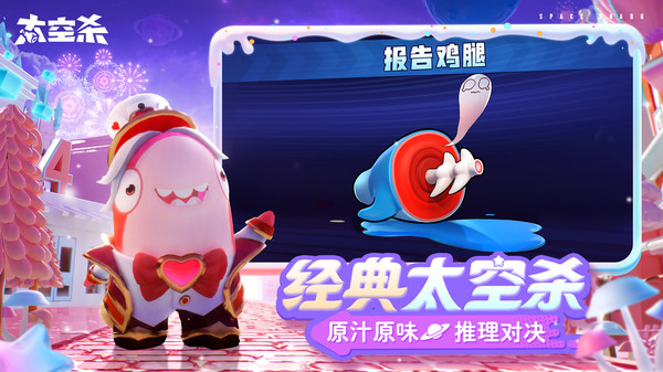玩家辅助神器：皇豪大厅开挂神器下载”分享必要外挂教程-第2张图片