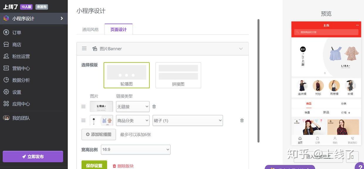 教程分享“微信小程序麻将挂免费下载安装”(免费)开挂辅助教学(最新辅助开挂教程)-第1张图片