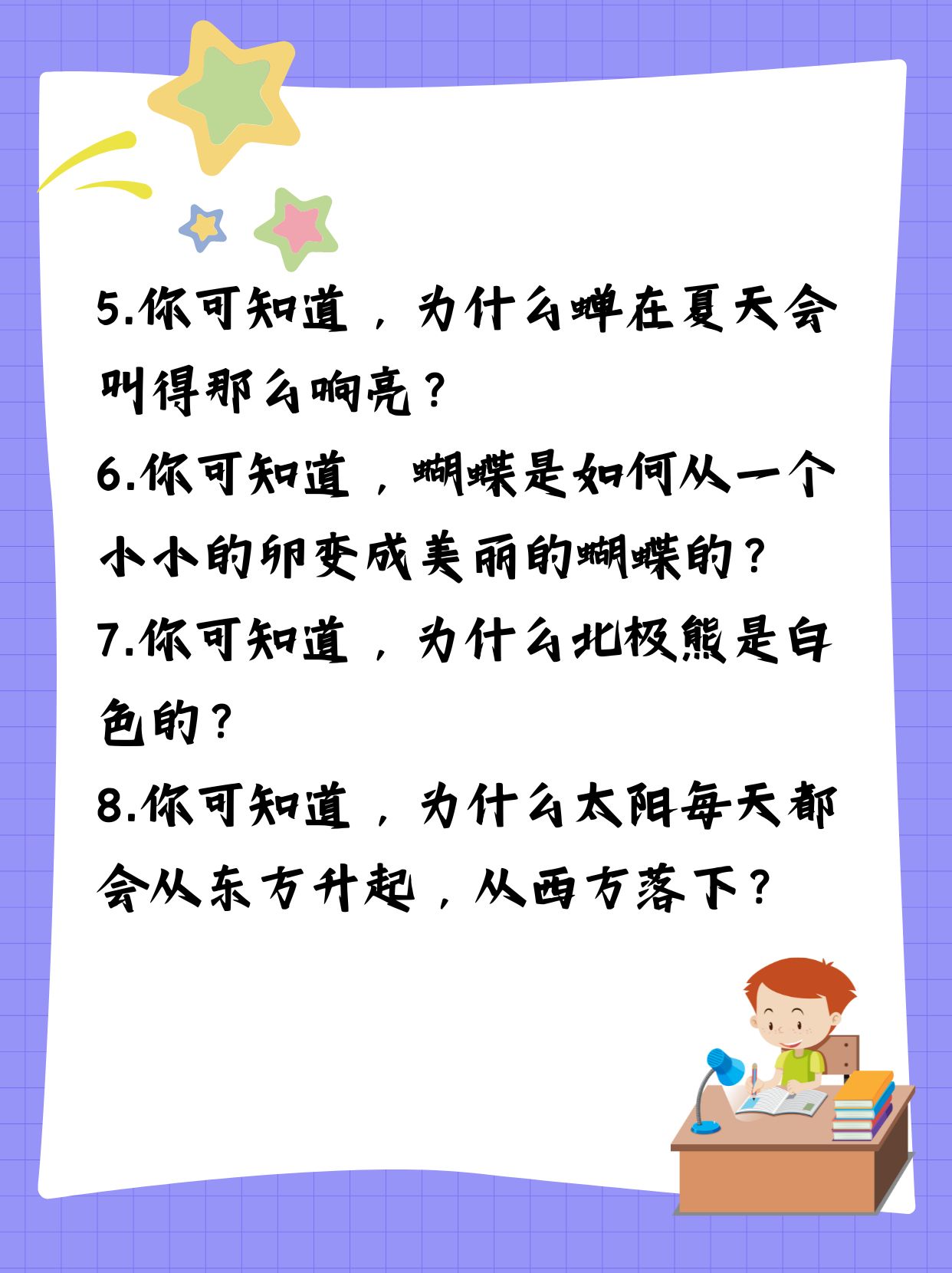 3分钟学会“人皇大厅透视挂”开挂(透视)辅助教程-第1张图片