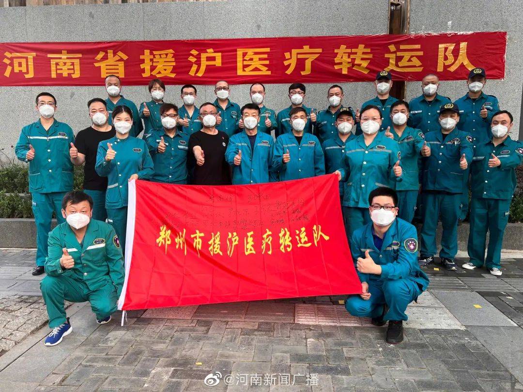河南新增本土确诊60例〃河南新增本土确诊3例无症状22例-第2张图片