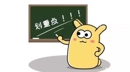 实操教程“微信微乐跑得快开挂下载安装	”详细开挂教程分享-第2张图片