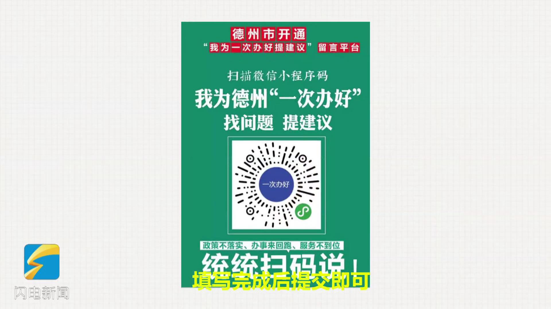 分享实测“微信小程序牵手跑得快怎么开挂”开挂辅助脚本+详细开挂-第1张图片