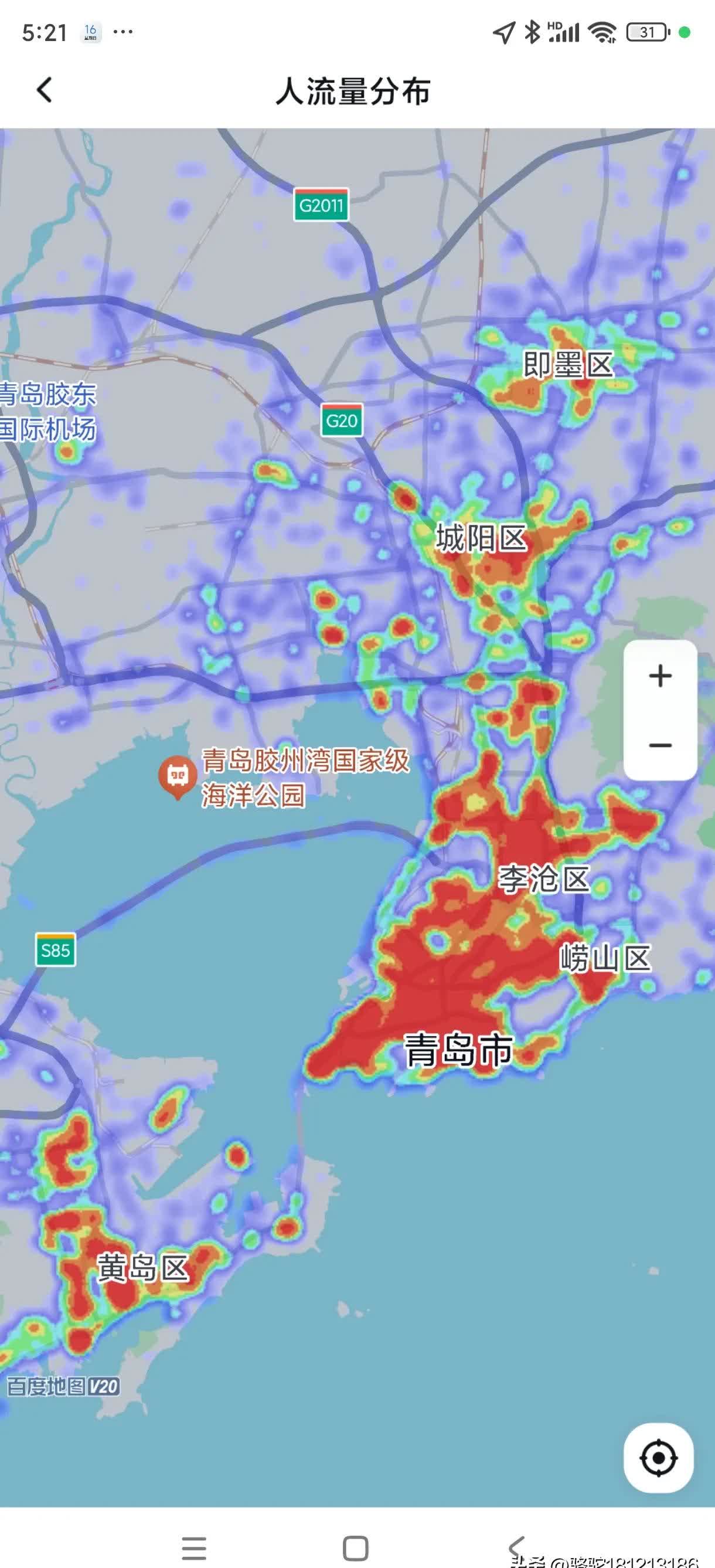 “山东疫情最新分布图” 山东疫情最新数据消息地图？-第2张图片