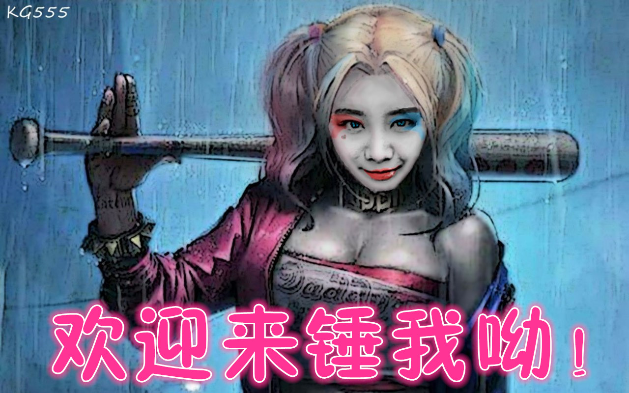 万能开挂辅助“闲逸斗地主透视挂免费版	”揭秘透视辅助万能挂用法-第2张图片