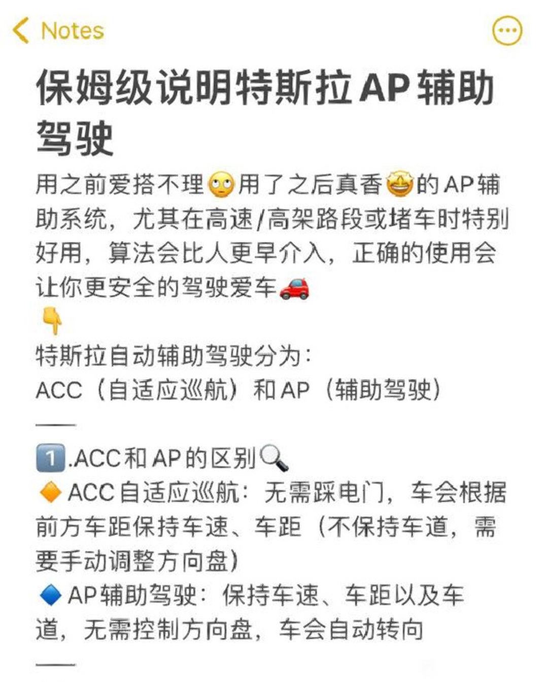 教程辅助“陕麻圈是不是可以作弊	”附开挂脚本详细教程-第1张图片