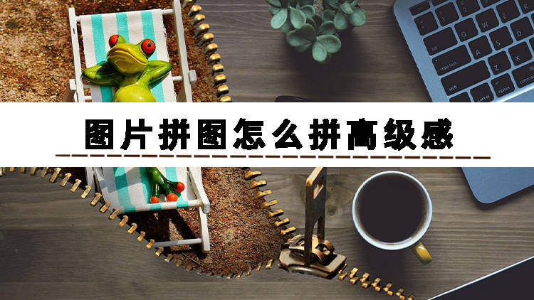 万能开挂辅助“手机拼三张开挂辅助”(透视挂)详细用法教程-第2张图片