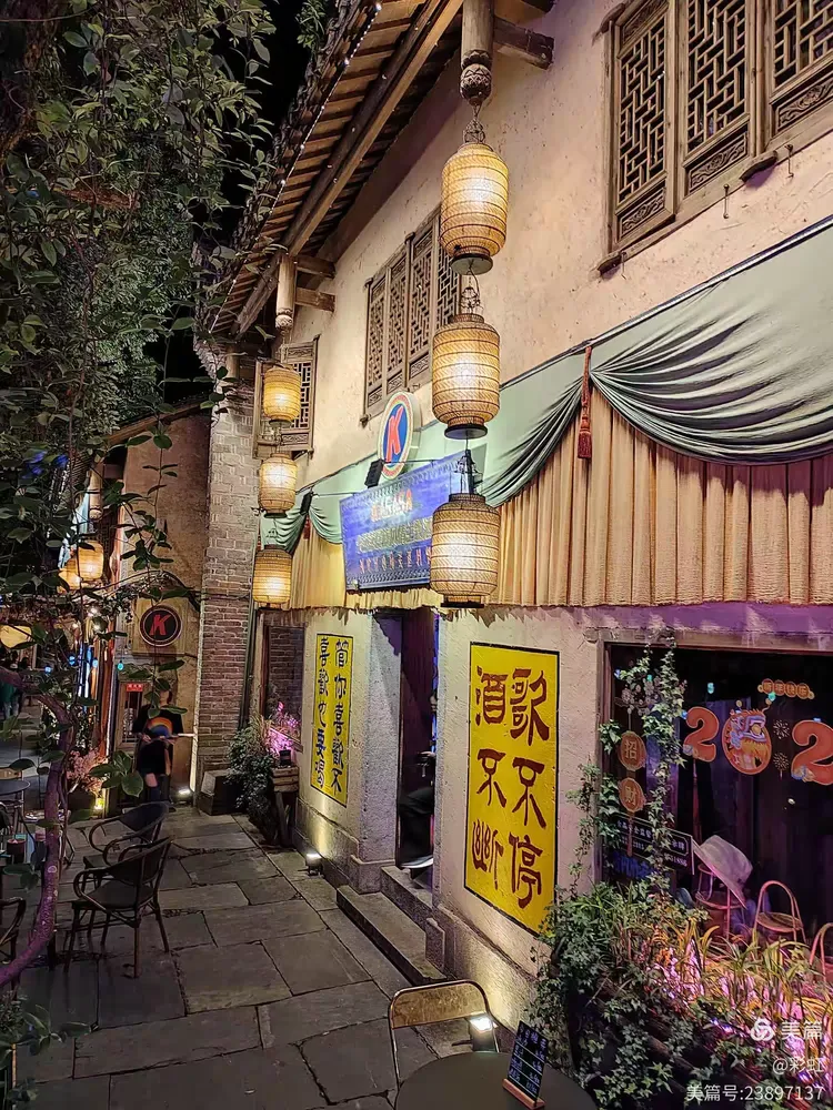 分享实测“中至吉安王炸辅助器	”(透视挂)辅助神器教程-第2张图片