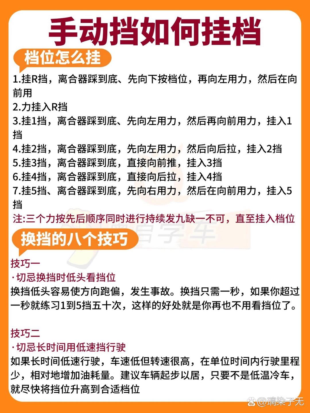 教程开挂辅助“来几局透视挂免费版”分享用挂教程-第2张图片