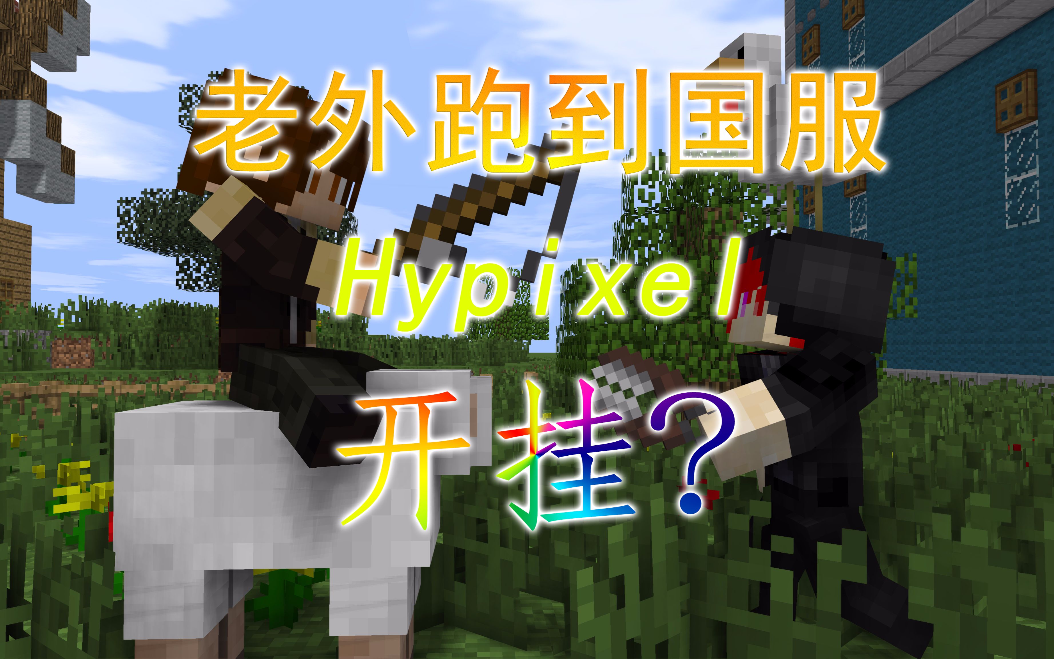 开挂辅助工具“网易棋牌怎么开挂”(作弊)辅助透视教程-第1张图片