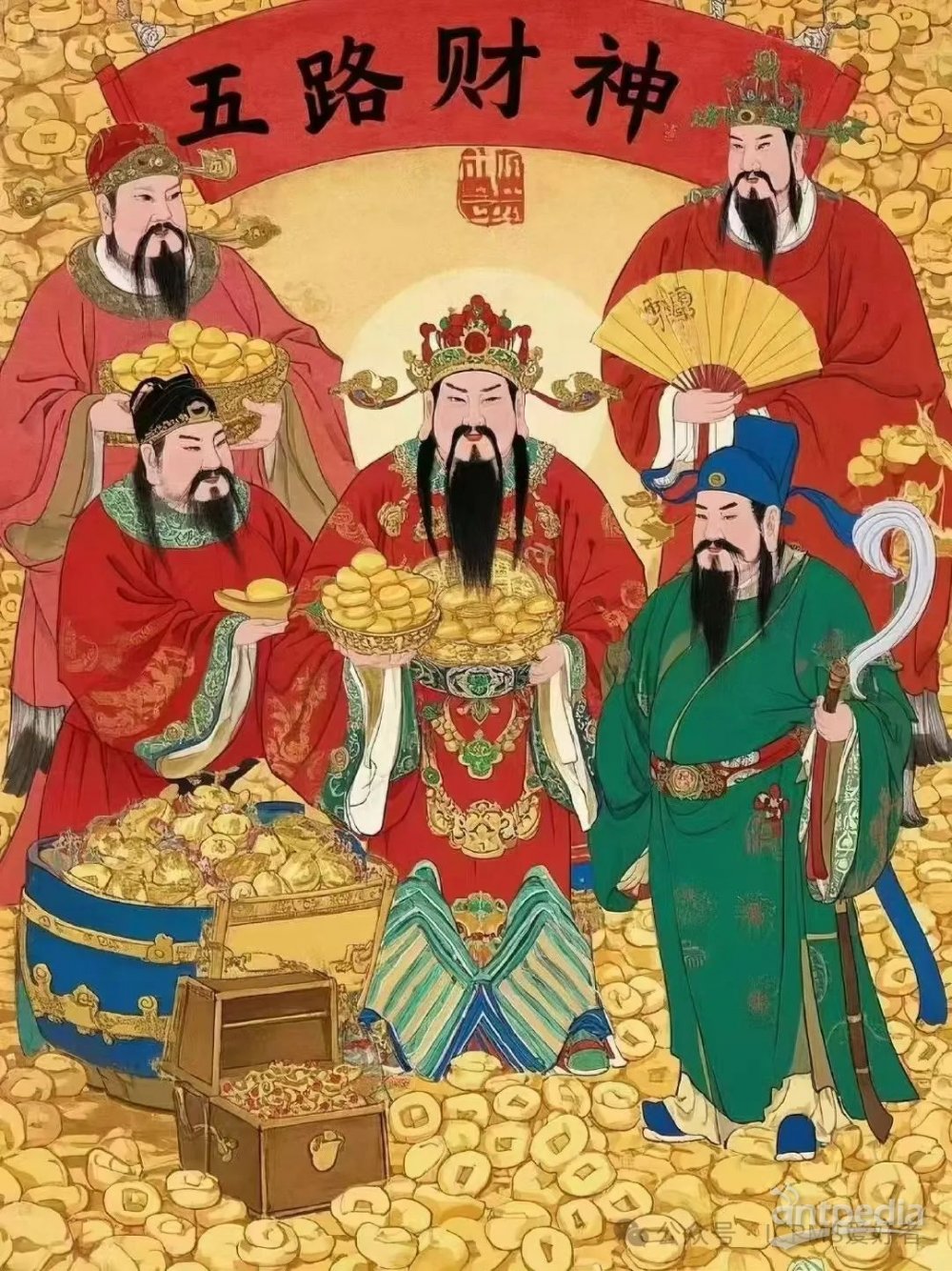一键必胜“微信财神十三张开挂视频”开挂(透视)辅助教程-第2张图片