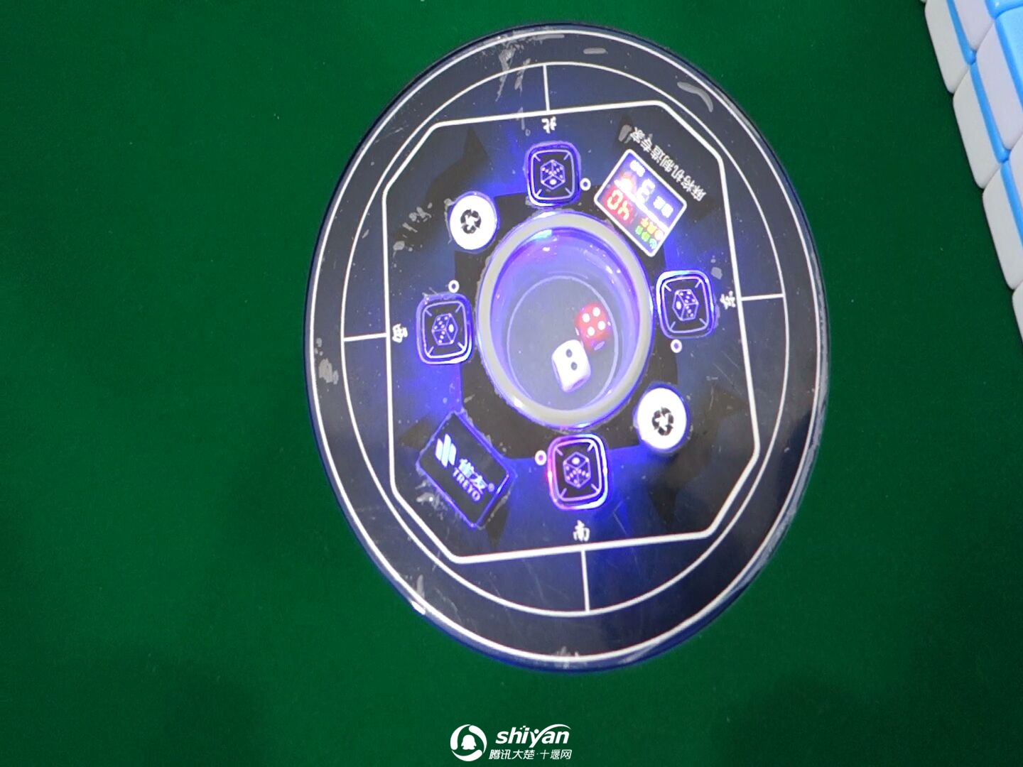 实测开挂辅助：“雀神广东麻将万能开挂器通用版	”(原来确实是有插件)-第2张图片