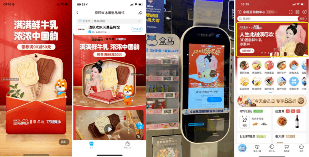 教程开挂辅助“上海泸乐麻将可以开挂吗	”(其实真的能开挂)-第1张图片
