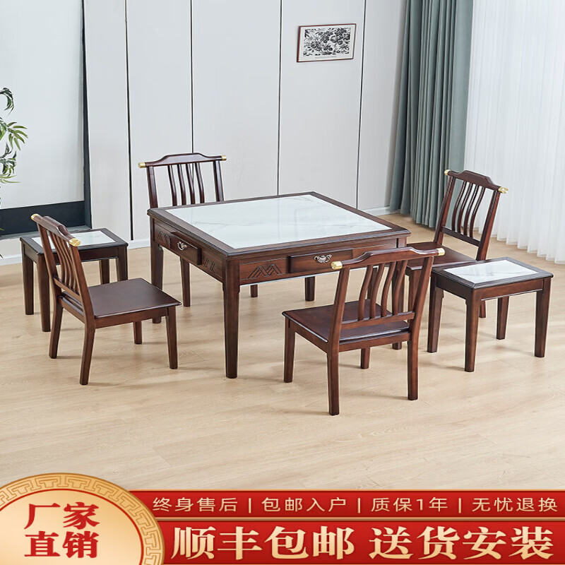 可用版本“大唐麻将外卦神器免费版”详细辅助软件教程-第1张图片