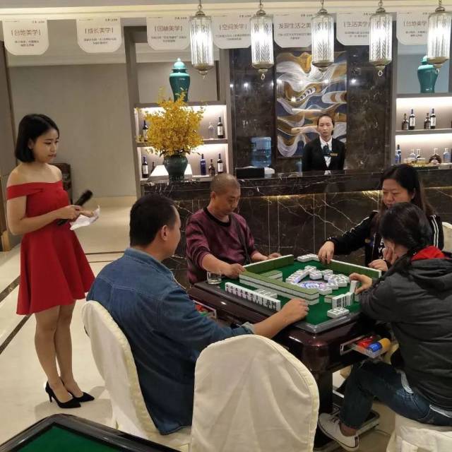 实操教程“雀神广东麻将小程序开挂神器下载	”辅助器 - 实时智能-第1张图片