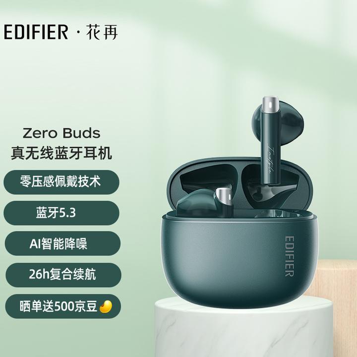 推荐一款“迅奇麻将开挂教程下载”开挂辅助脚本+详细开挂安装教程-第1张图片
