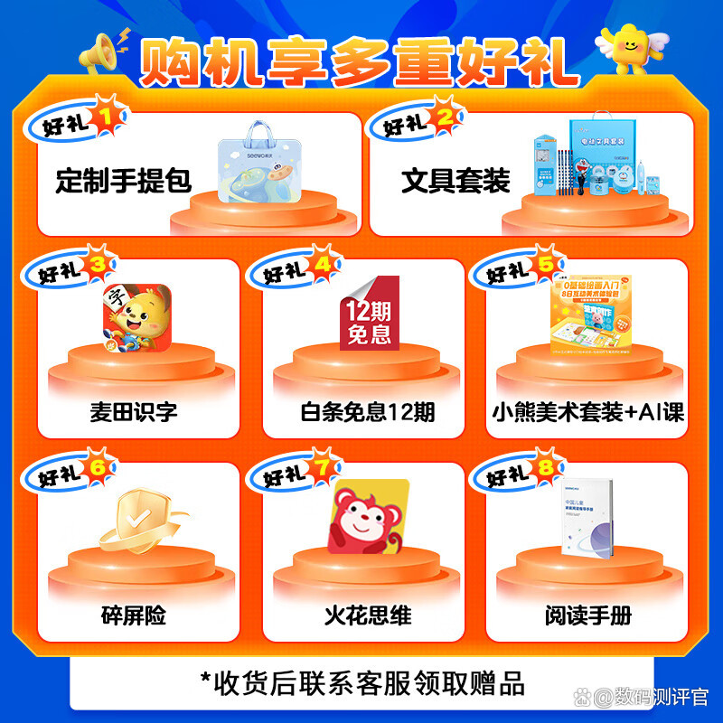今日必看教程“楚天游透视挂作弊辅助”真实开挂技巧分享-第2张图片