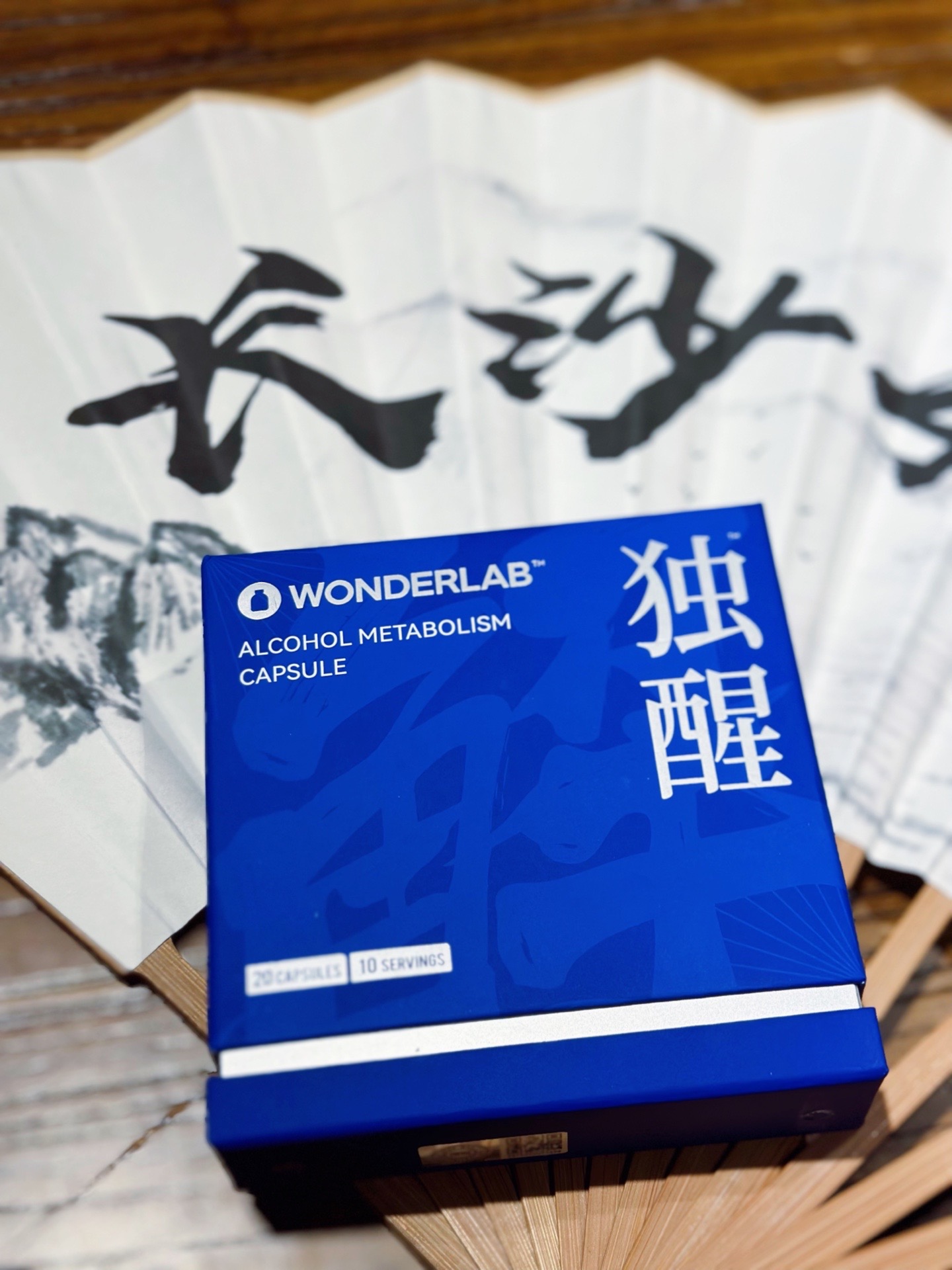 一键必胜“金花外卦神器下载”详细透视教程-第2张图片