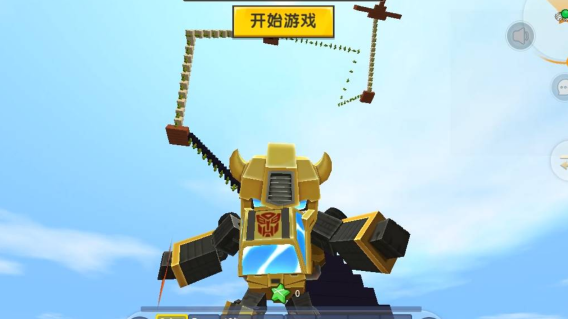 分享实测“镇雄凑一桌游戏开挂方法(辅助外挂+教程)-第1张图片