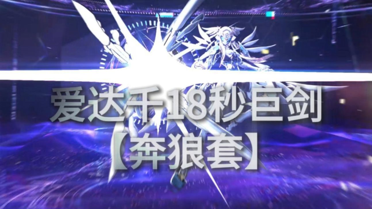 18秒详论!哪里有卖微乐挂的”(曝光透视必备猫腻)-第2张图片