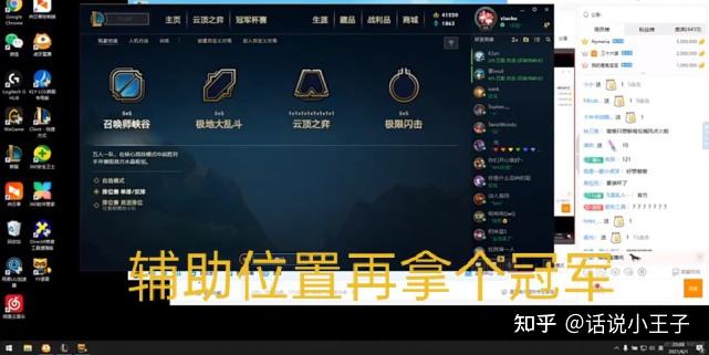 实测开挂辅助“博乐填大坑最新挂下载”的确是有挂-第2张图片