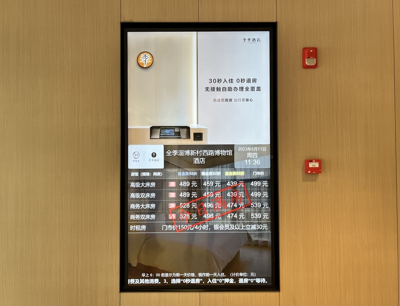 万能开挂辅助“WePoker辅助器安全吗”其实确实有挂-第1张图片