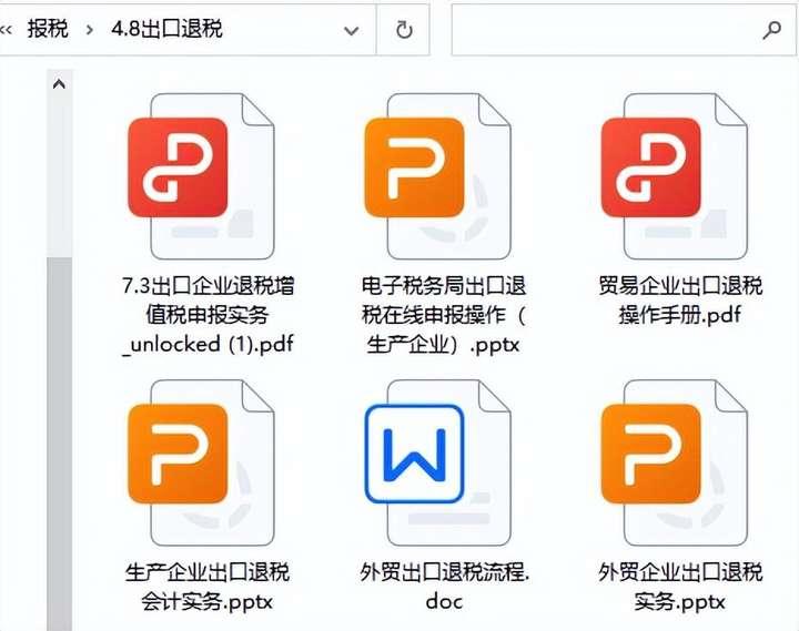 实操教程“微信链接牛牛怎么开挂”(透视)其实确实有挂-第2张图片