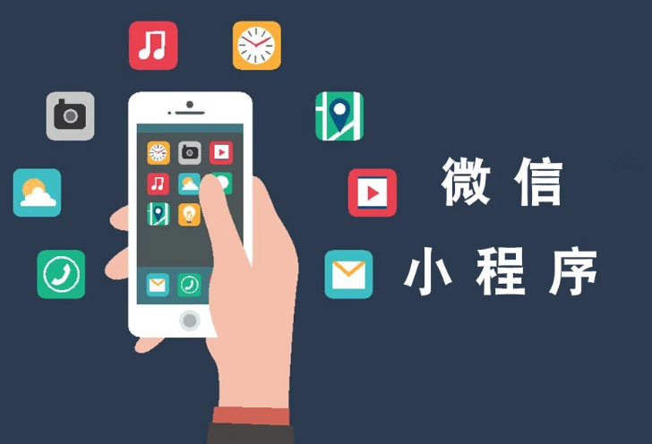 教程更新!“微信小程序迅奇麻将开挂神器	”(其实真的能开挂)-第2张图片