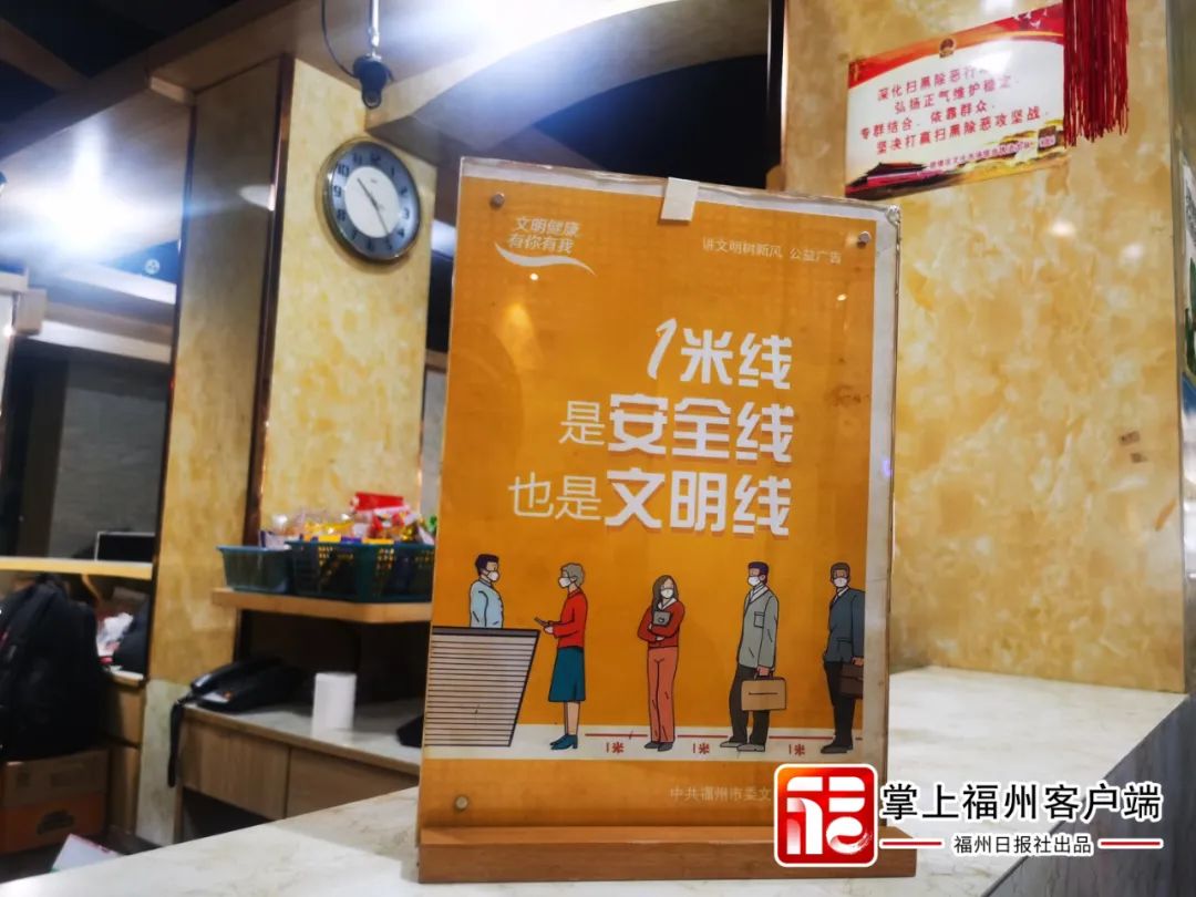 实测辅助”八闽掌上麻将十三水破解软件”分享必要外挂教程-第2张图片