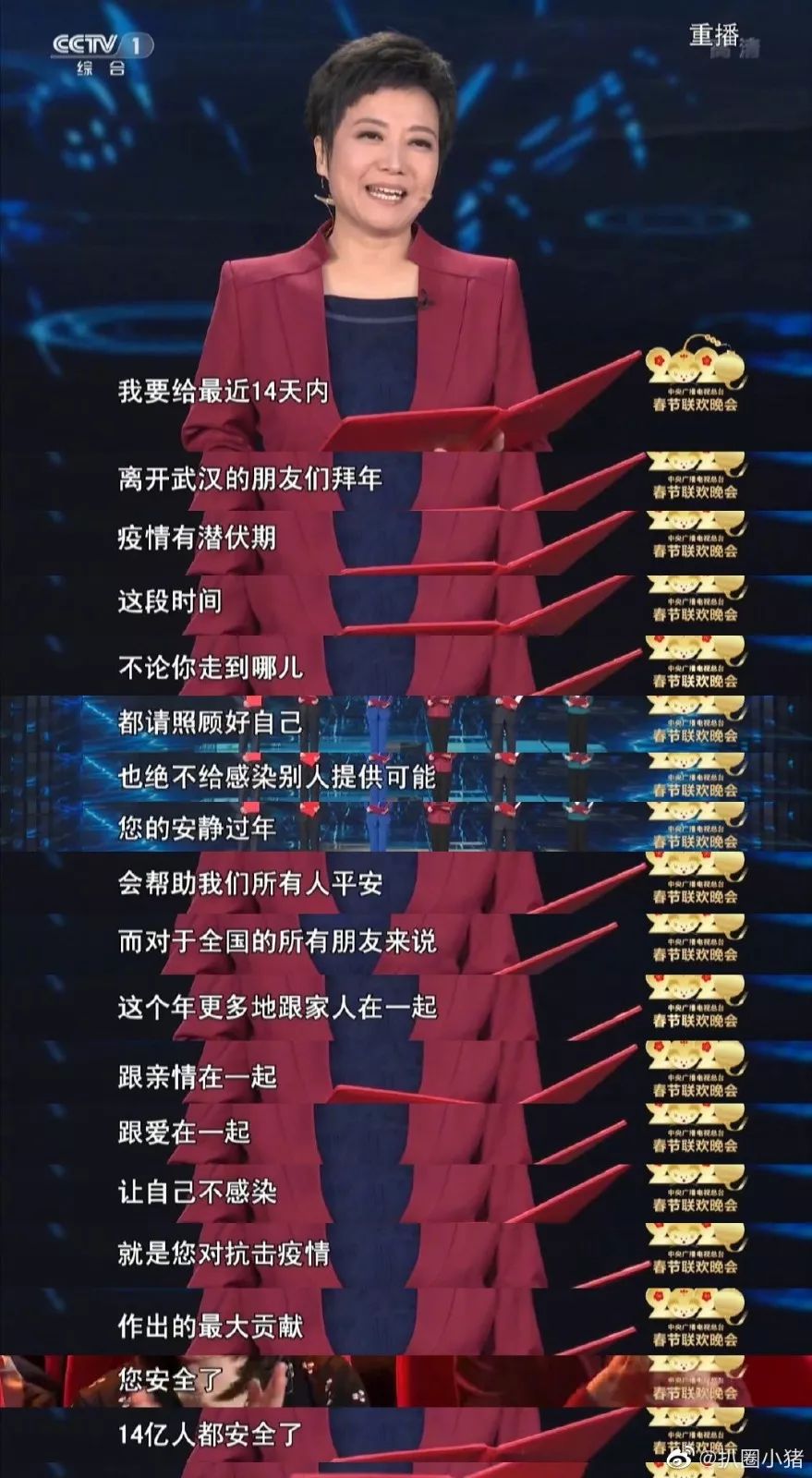 沈阳封城︰(沈阳封城了?官方回应来了)
