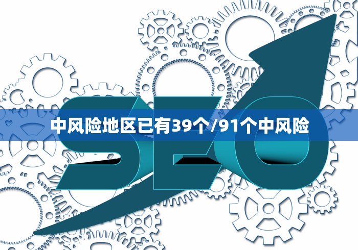 「31省区市新增境外输入11例」〃31省区市新增境外输入确诊16例