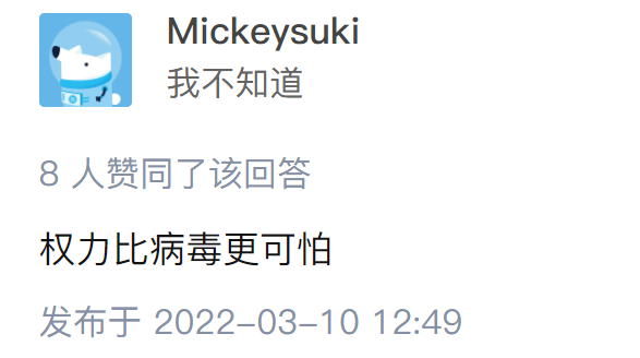 本轮疫情波及28省份︰(本轮疫情波及多省区市)