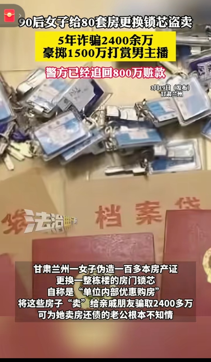 3分钟教程“微乐亲友房专用挂”(透视)其实确实有挂-第1张图片