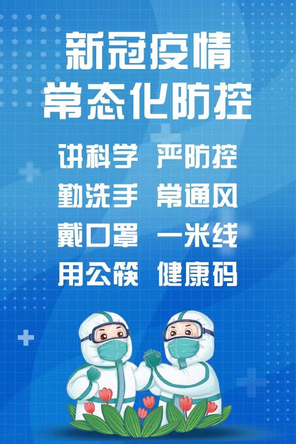 【上海新增本土确诊5例无症状78例/上海新增本土确诊5例无症状78例】