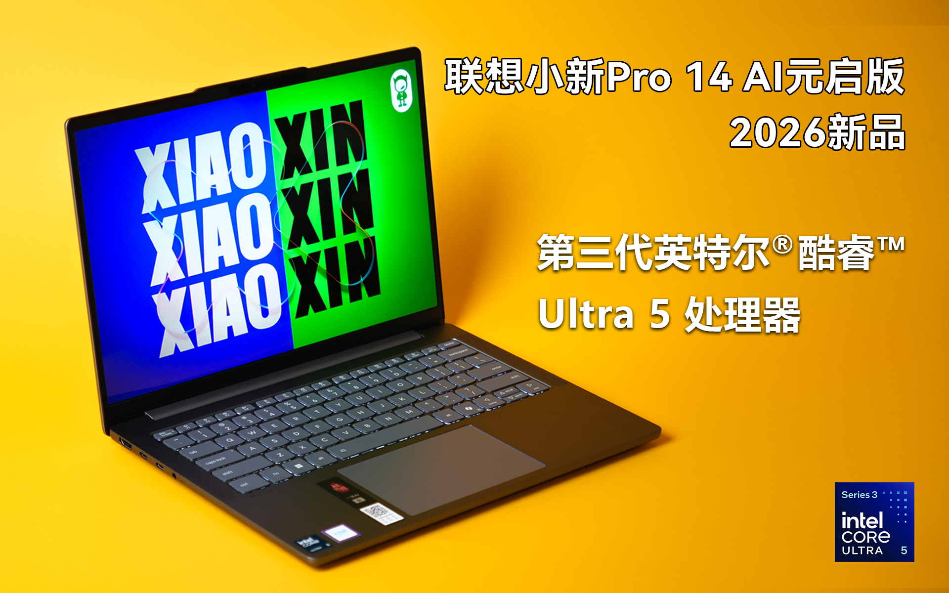 2026首发辅助“微乐麻将万能开挂器	”详细开挂玩法-第2张图片