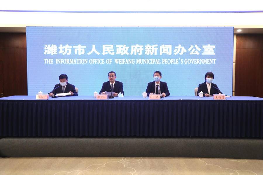 潍坊疫情最新消息今天新增病例-潍坊疫情最新动态-第2张图片