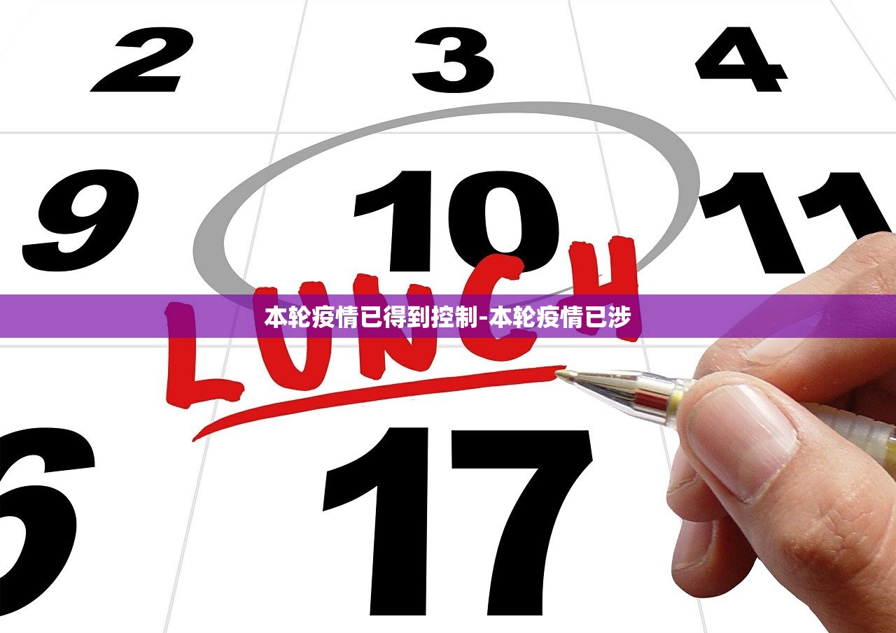 实测辅助“微乐广东麻将小程序开挂神器”开挂辅助脚本+详细开挂-第2张图片