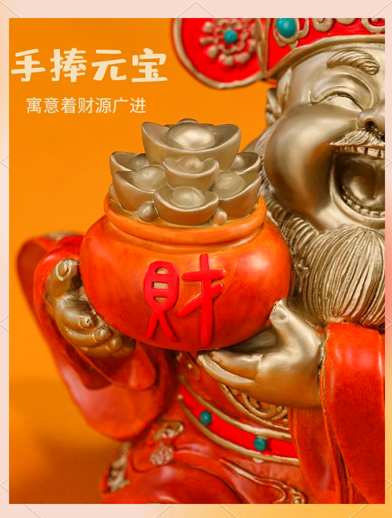 推荐一款“财神十三张辅助器”其实确实有挂-第1张图片