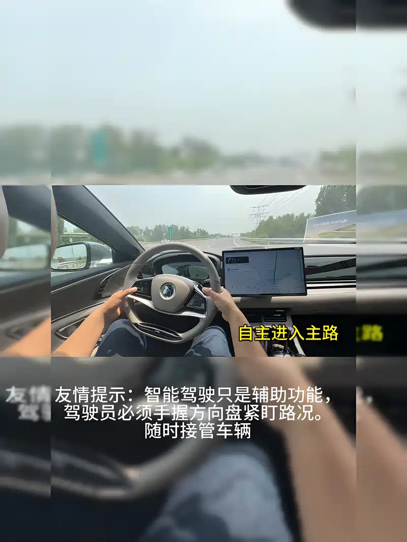 分享实测辅助“新道游牛牛透视免费	”详细分享装挂步骤教程-第1张图片