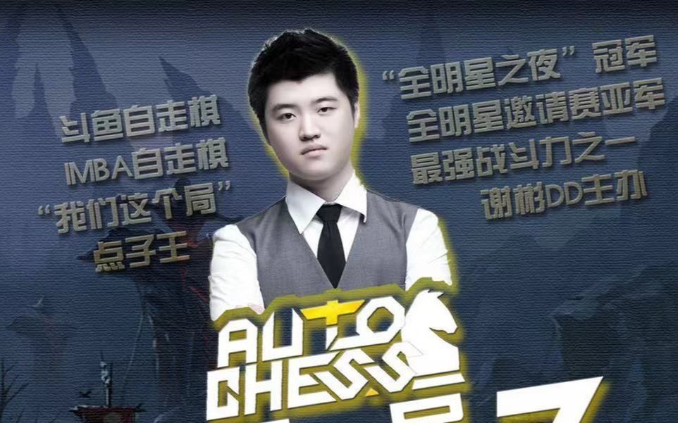 万能开挂辅助“哥哥杭州麻将如何开挂”详细辅助教程分享-第2张图片