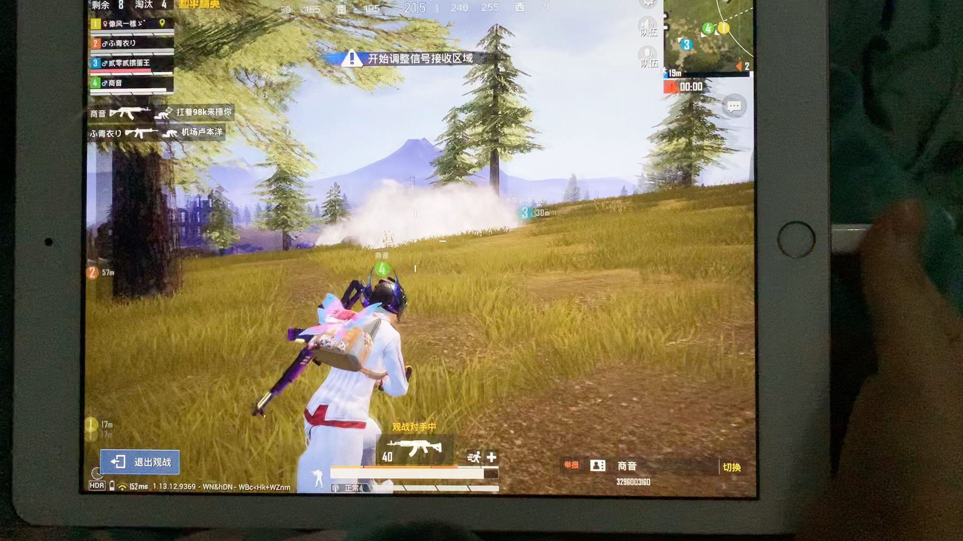 实测开挂辅助：“微信打麻将有挂的吗”(透视)开挂辅助脚本+详细开挂安装教程-第1张图片