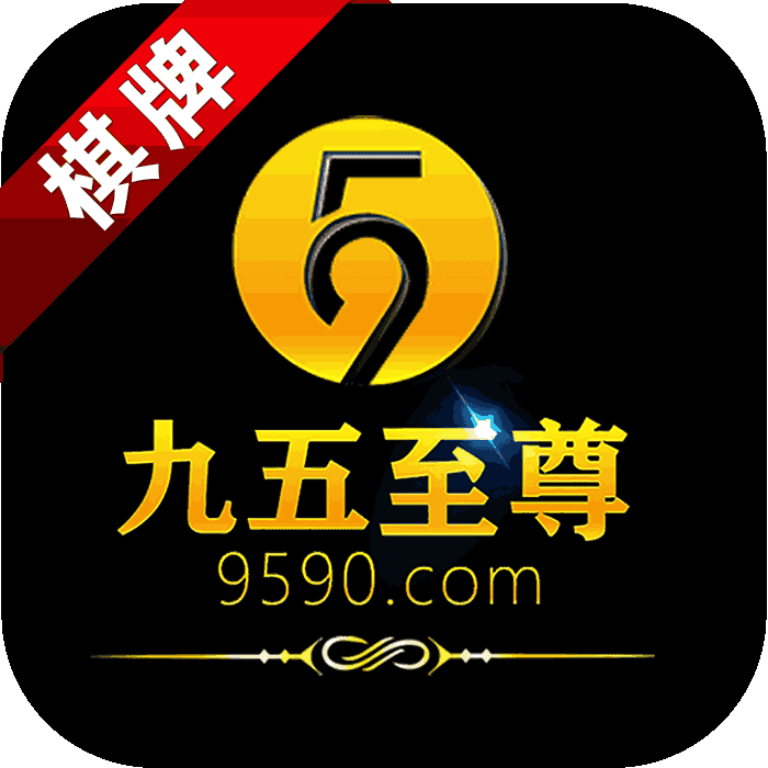 一键必胜“兴动麻将有挂吗	”开挂(透视)辅助教程-第2张图片