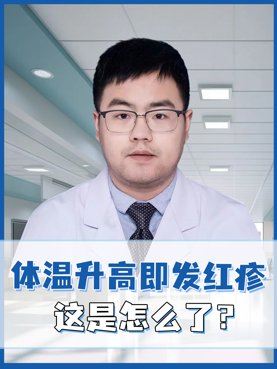 「沧州疫情」〃沧州疫情红馆理发店-第2张图片