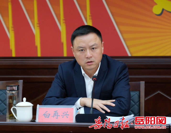 「岳阳最新疫情」〃岳阳最新疫情通报-第2张图片
