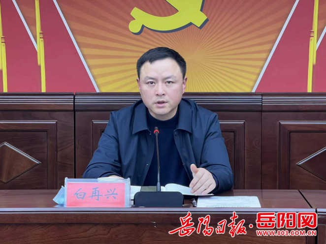 「岳阳最新疫情」〃岳阳最新疫情通报-第1张图片
